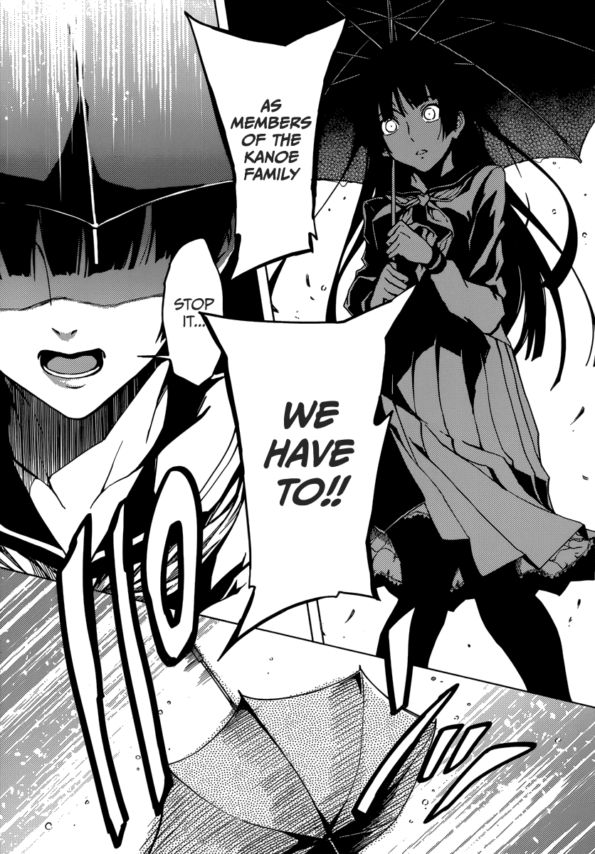 Tasogare Otome x Amnesia Chapter 38 page 13 - Chapter 38