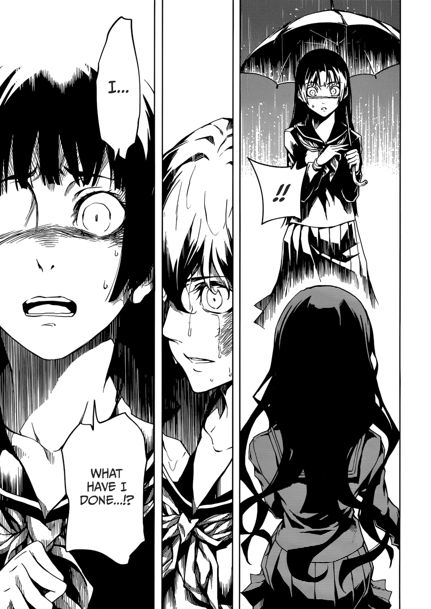 Tasogare Otome x Amnesia Chapter 38 page 15 - Chapter 38
