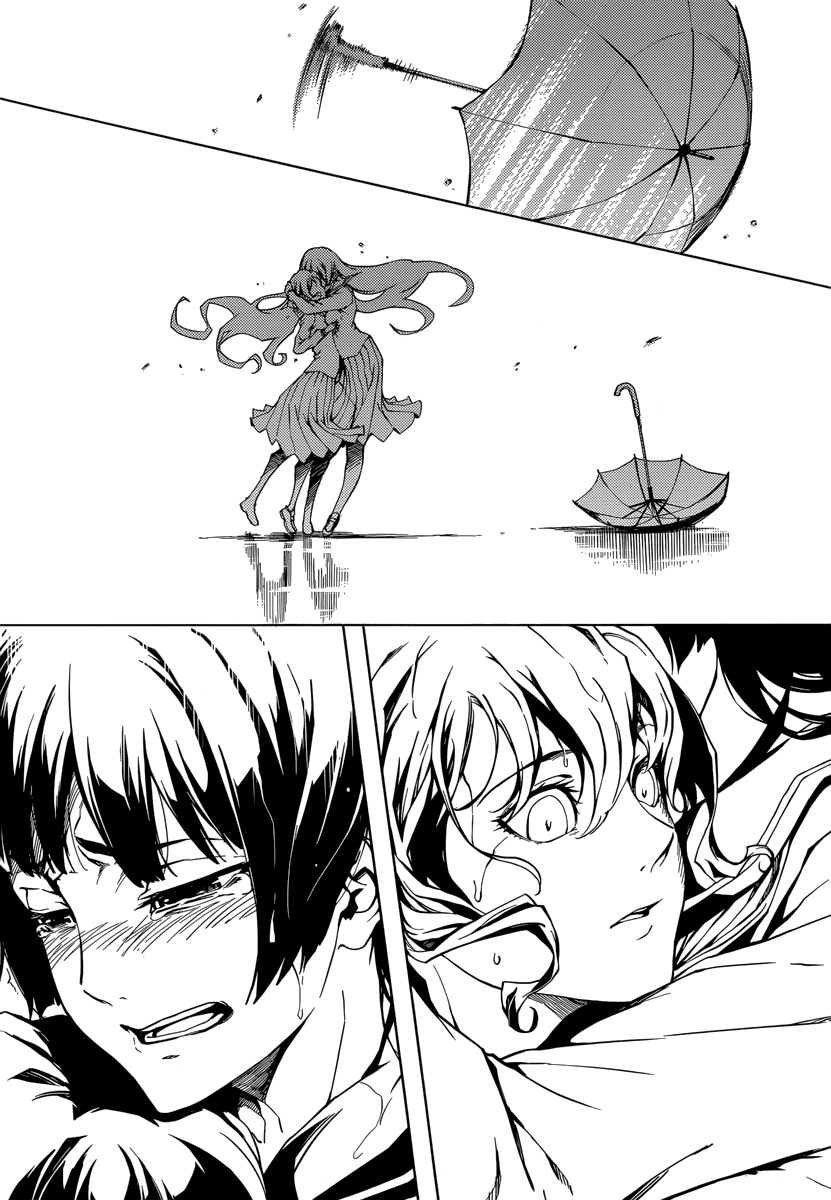 Tasogare Otome x Amnesia Chapter 38 page 16 - Chapter 38