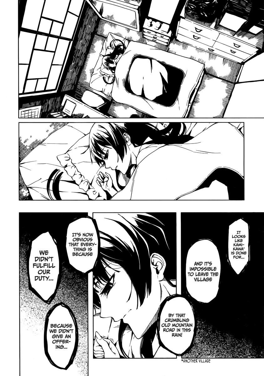 Tasogare Otome x Amnesia Chapter 38 page 18 - Chapter 38