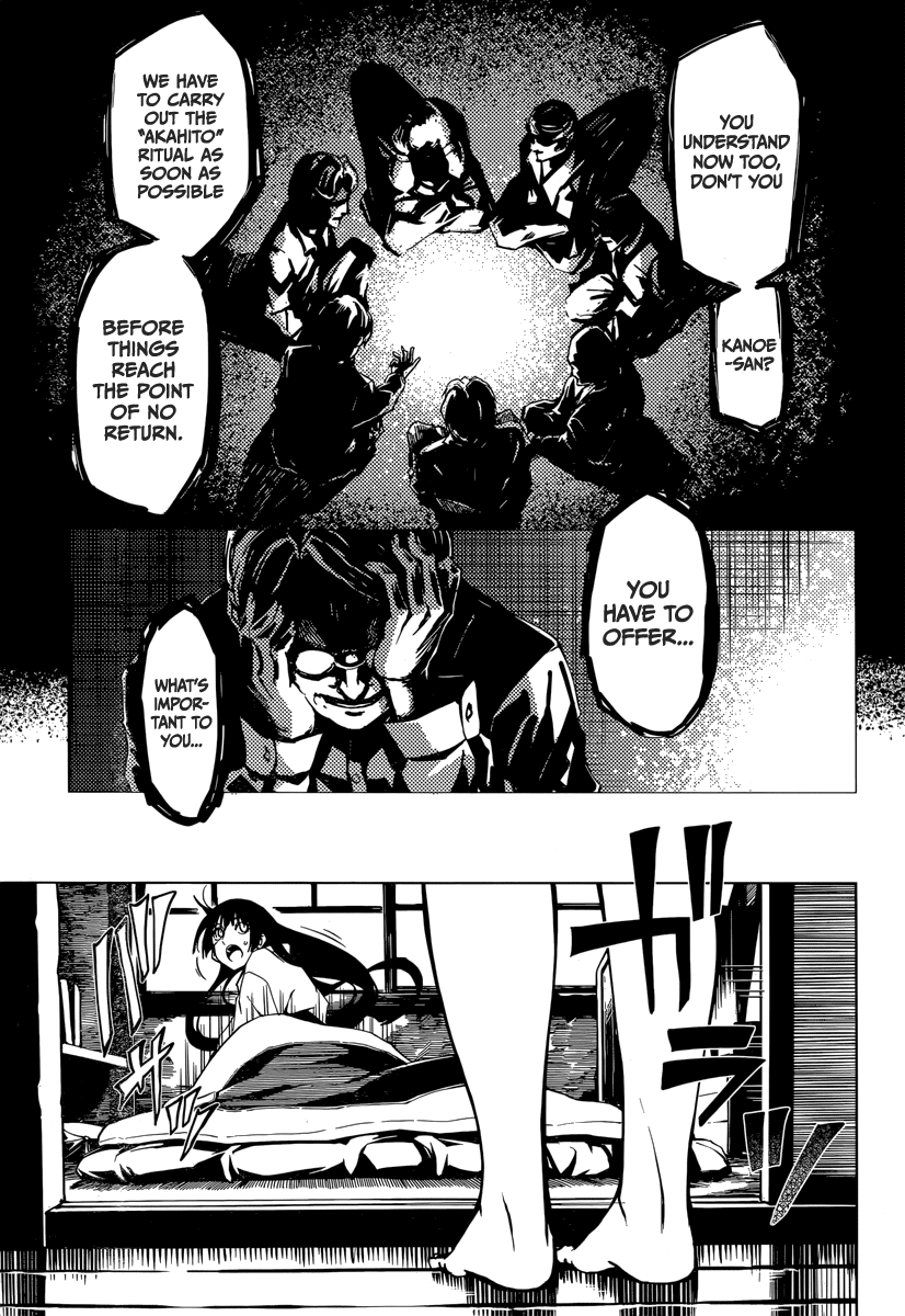 Tasogare Otome x Amnesia Chapter 38 page 19 - Chapter 38