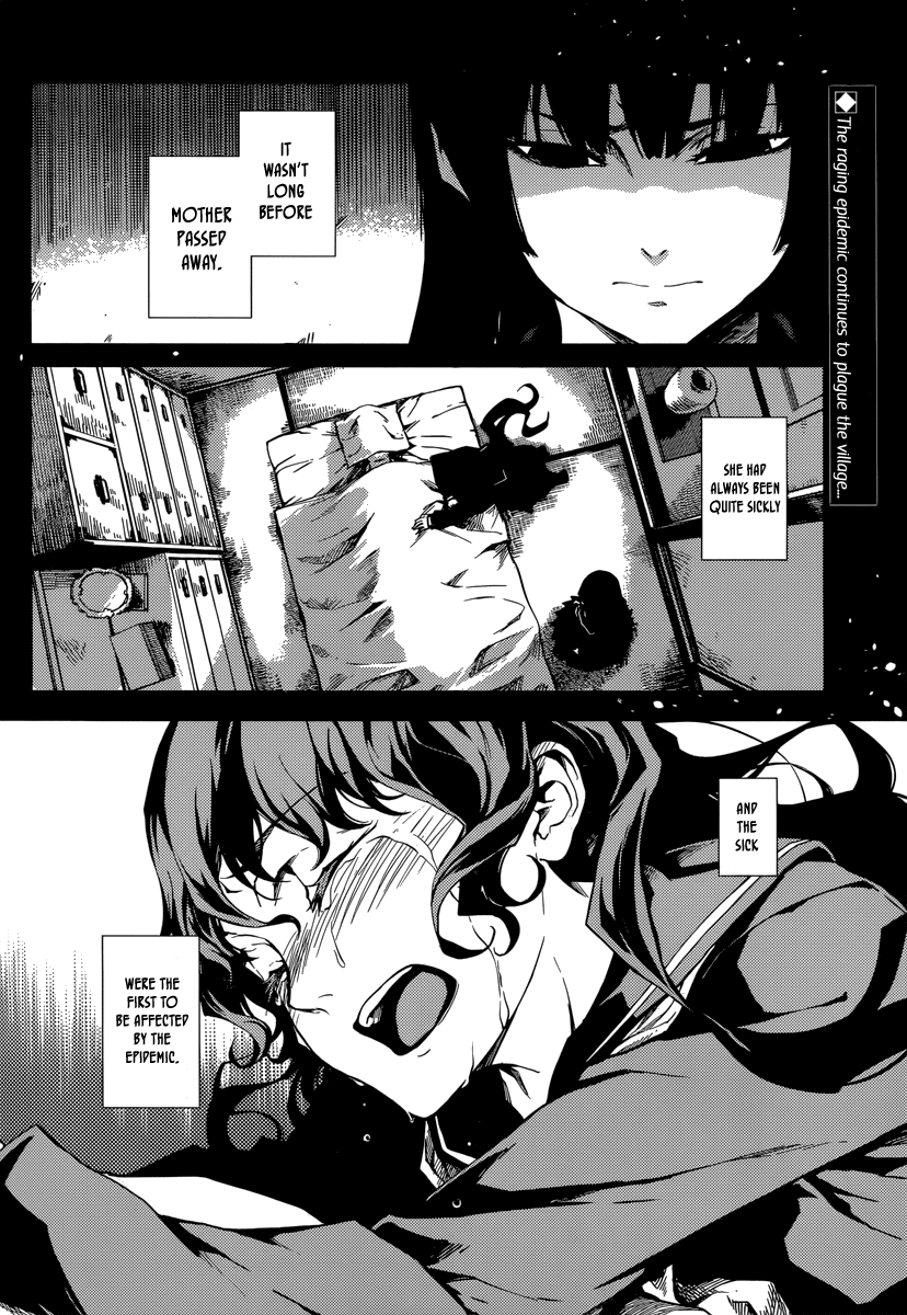 Tasogare Otome x Amnesia Chapter 38 page 2 - Chapter 38