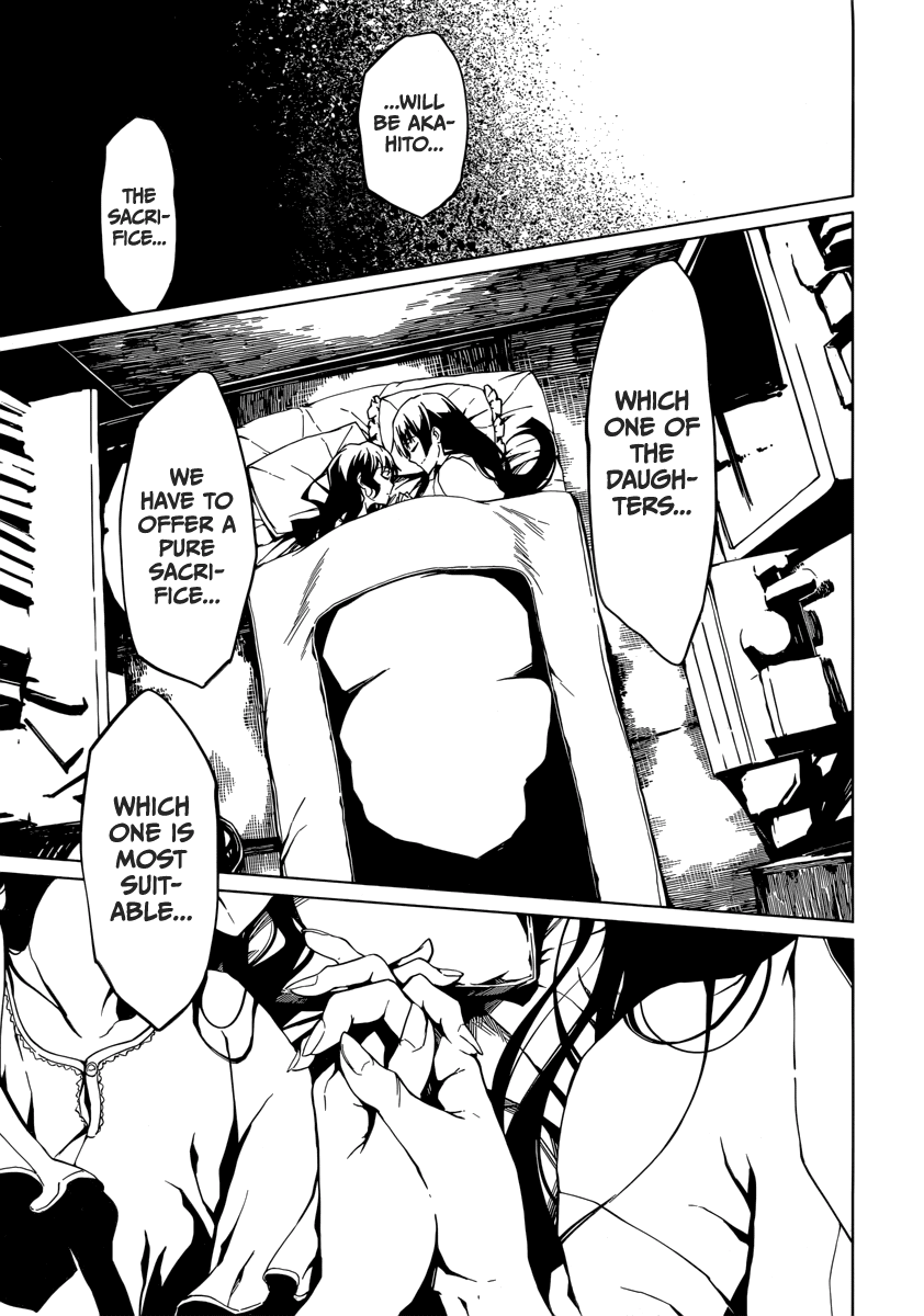 Tasogare Otome x Amnesia Chapter 38 page 21 - Chapter 38
