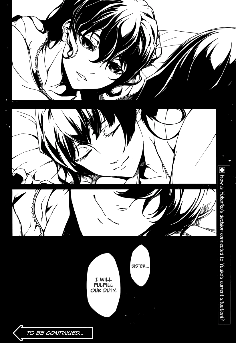 Tasogare Otome x Amnesia Chapter 38 page 22 - Chapter 38