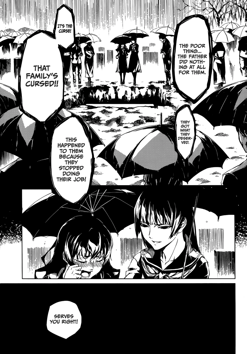 Tasogare Otome x Amnesia Chapter 38 page 3 - Chapter 38