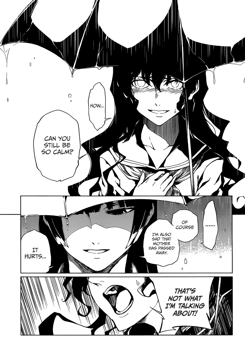 Tasogare Otome x Amnesia Chapter 38 page 5 - Chapter 38