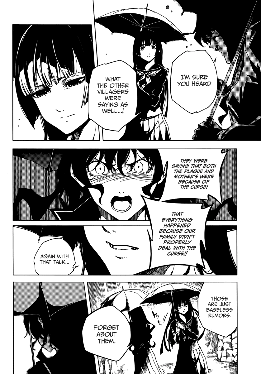 Tasogare Otome x Amnesia Chapter 38 page 6 - Chapter 38