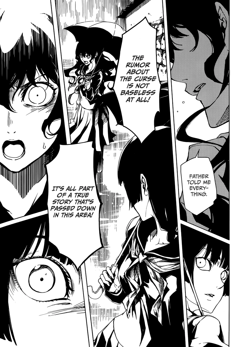 Tasogare Otome x Amnesia Chapter 38 page 7 - Chapter 38