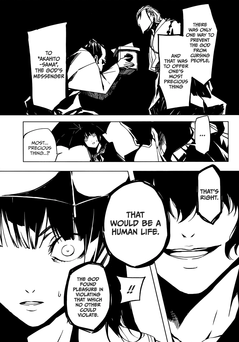 Tasogare Otome x Amnesia Chapter 38 page 9 - Chapter 38