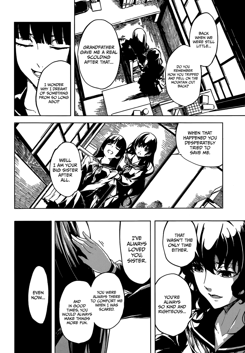 Tasogare Otome x Amnesia Chapter 39 page 10 - Chapter 39