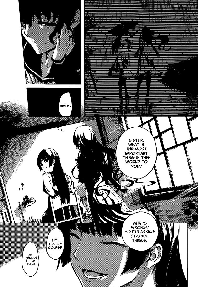 Tasogare Otome x Amnesia Chapter 39 page 11 - Chapter 39