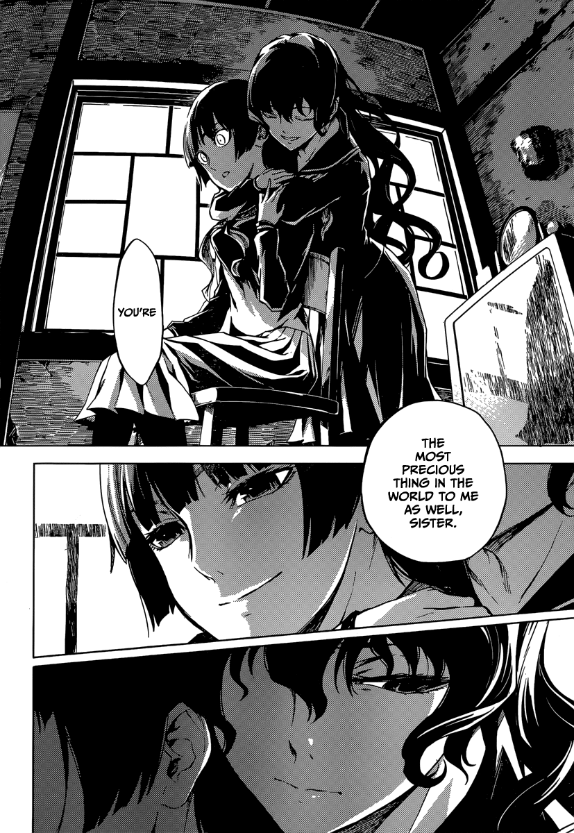 Tasogare Otome x Amnesia Chapter 39 page 12 - Chapter 39