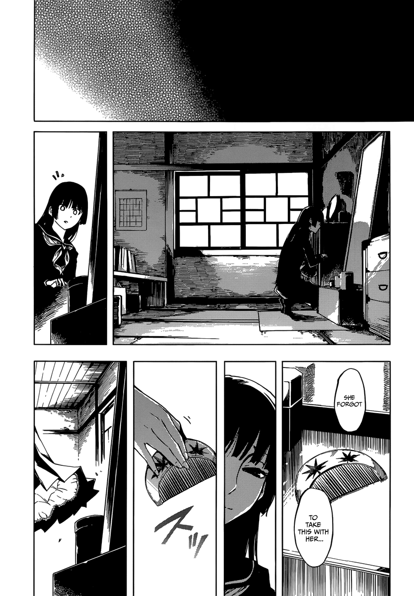 Tasogare Otome x Amnesia Chapter 39 page 13 - Chapter 39