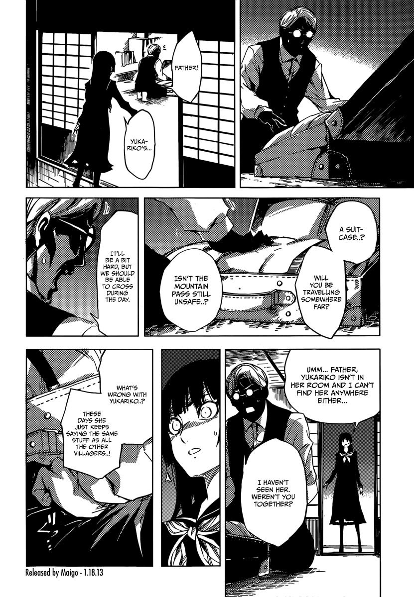 Tasogare Otome x Amnesia Chapter 39 page 14 - Chapter 39