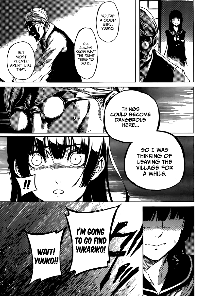 Tasogare Otome x Amnesia Chapter 39 page 15 - Chapter 39