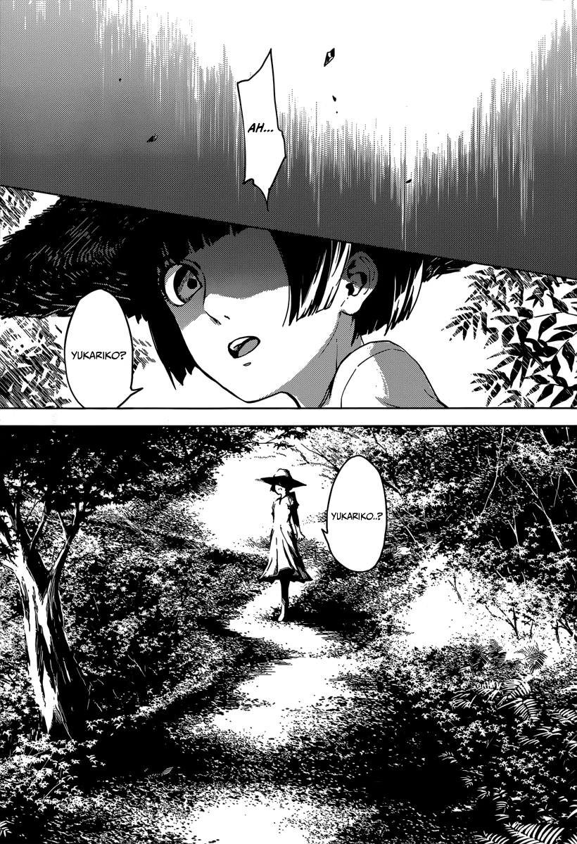 Tasogare Otome x Amnesia Chapter 39 page 3 - Chapter 39