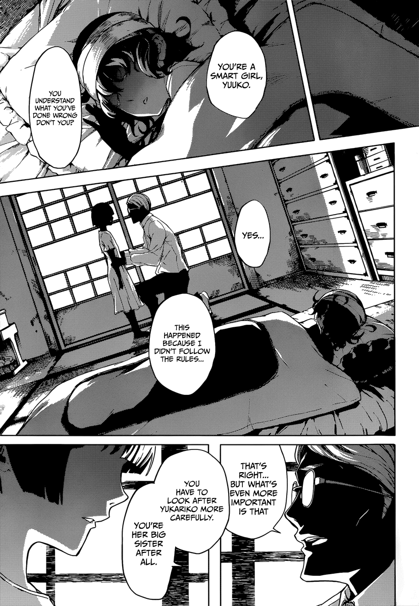 Tasogare Otome x Amnesia Chapter 39 page 5 - Chapter 39