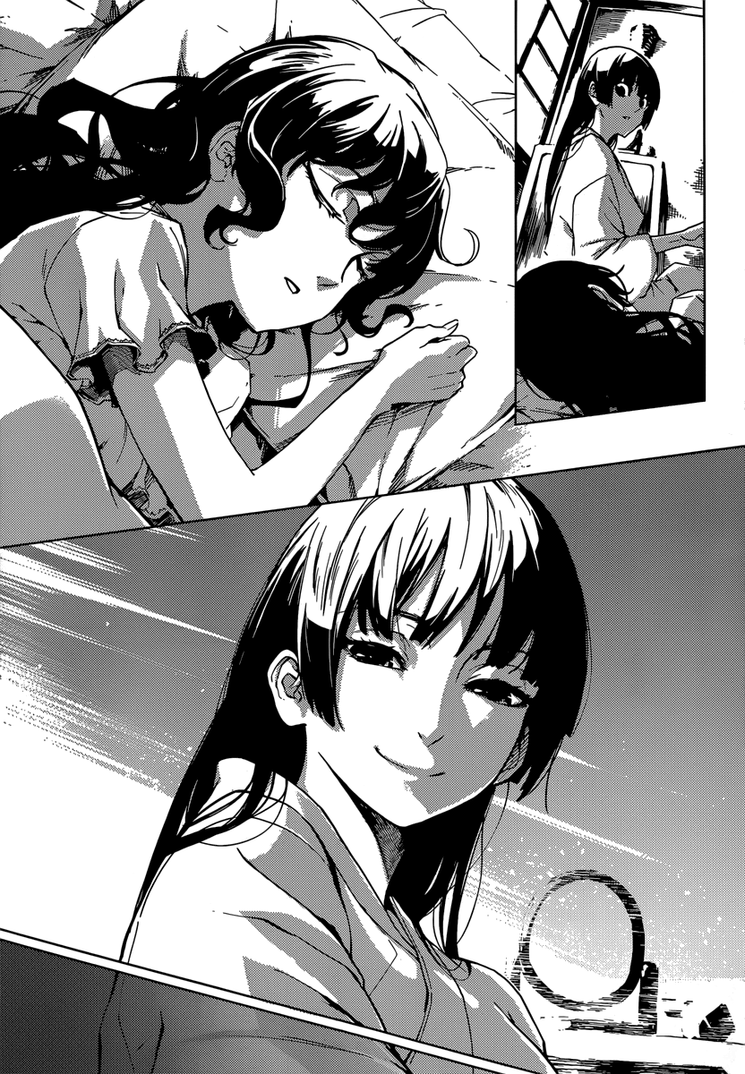 Tasogare Otome x Amnesia Chapter 39 page 7 - Chapter 39