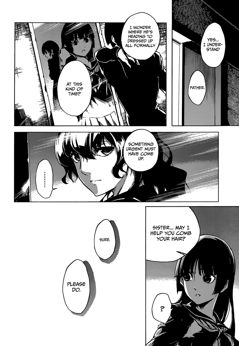 Tasogare Otome x Amnesia Chapter 39 page 8 - Chapter 39