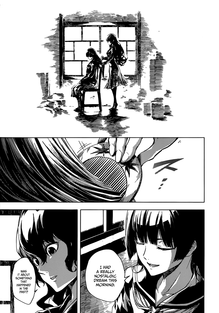 Tasogare Otome x Amnesia Chapter 39 page 9 - Chapter 39
