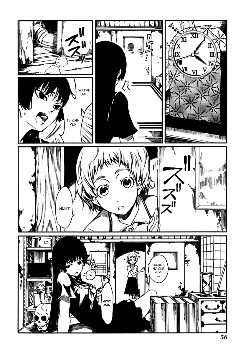 Tasogare Otome x Amnesia Chapter 4 page 14 - Chapter 4