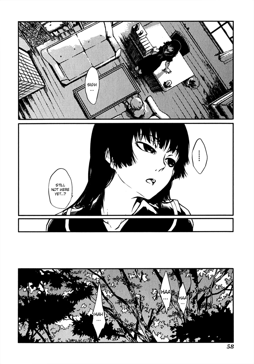 Tasogare Otome x Amnesia Chapter 4 page 16 - Chapter 4