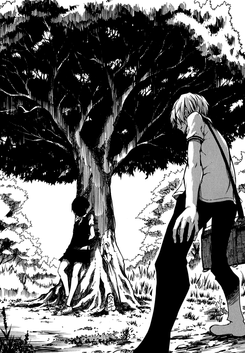 Tasogare Otome x Amnesia Chapter 4 page 18 - Chapter 4