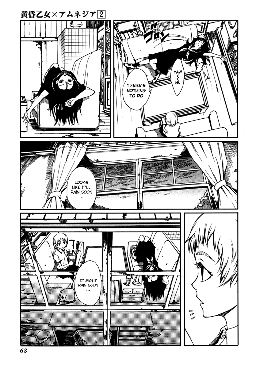Tasogare Otome x Amnesia Chapter 4 page 21 - Chapter 4