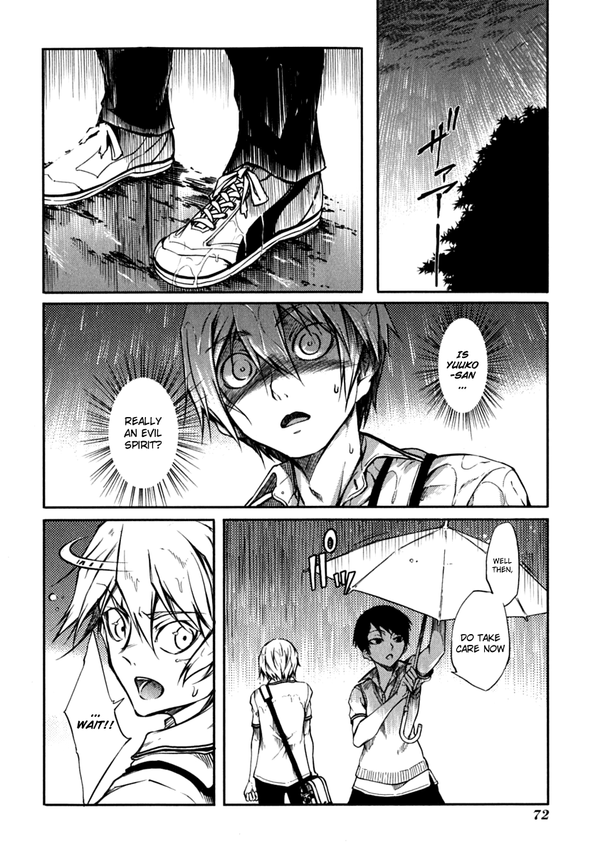 Tasogare Otome x Amnesia Chapter 4 page 30 - Chapter 4