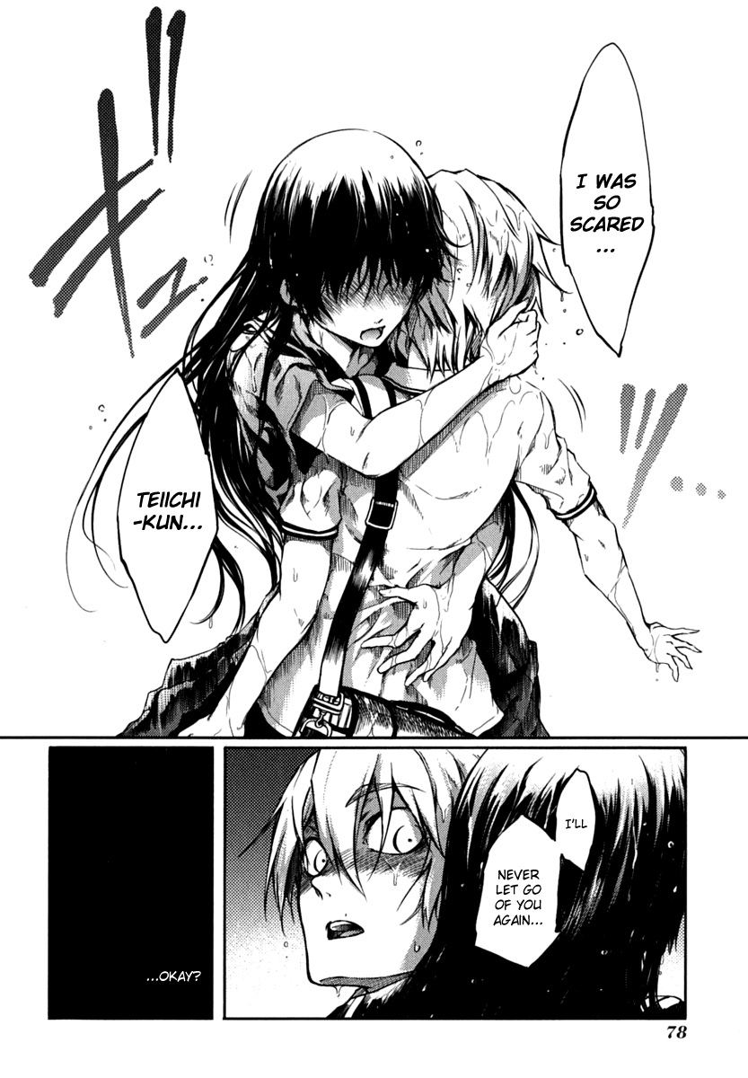 Tasogare Otome x Amnesia Chapter 4 page 36 - Chapter 4