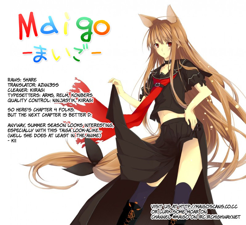Tasogare Otome x Amnesia Chapter 4 page 39 - Chapter 4