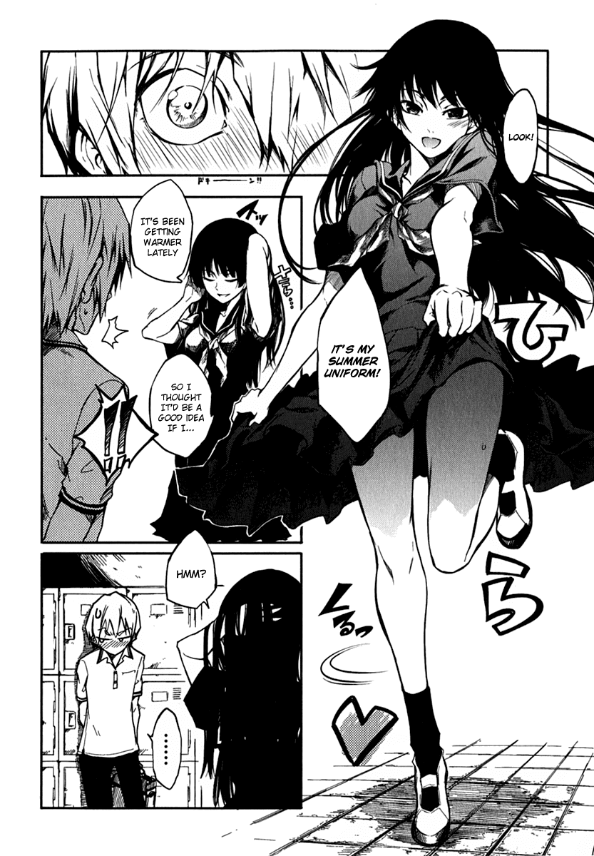 Tasogare Otome x Amnesia Chapter 4 page 4 - Chapter 4