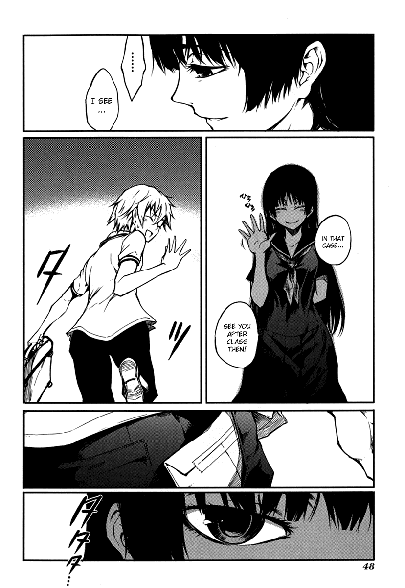 Tasogare Otome x Amnesia Chapter 4 page 6 - Chapter 4