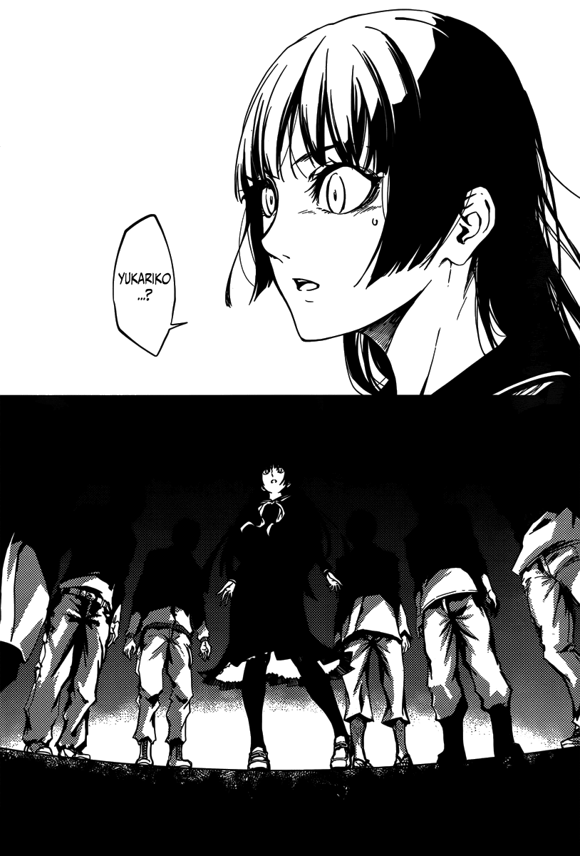 Tasogare Otome x Amnesia Chapter 40 page 11 - Chapter 40
