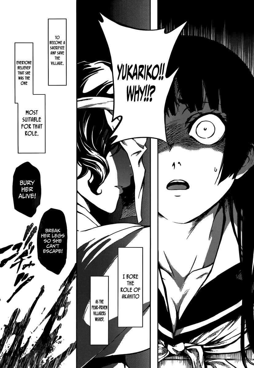 Tasogare Otome x Amnesia Chapter 40 page 14 - Chapter 40