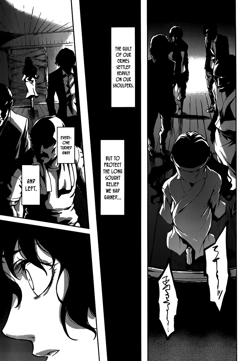 Tasogare Otome x Amnesia Chapter 40 page 21 - Chapter 40