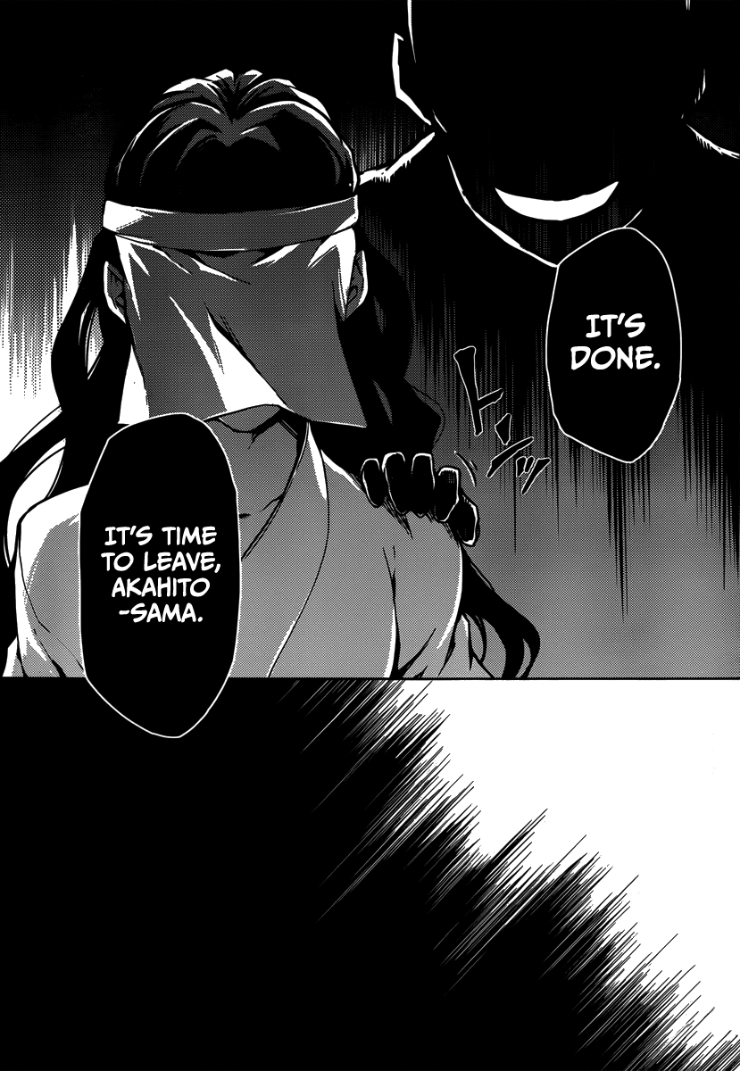 Tasogare Otome x Amnesia Chapter 40 page 22 - Chapter 40