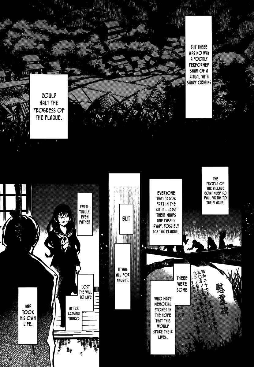 Tasogare Otome x Amnesia Chapter 40 page 23 - Chapter 40