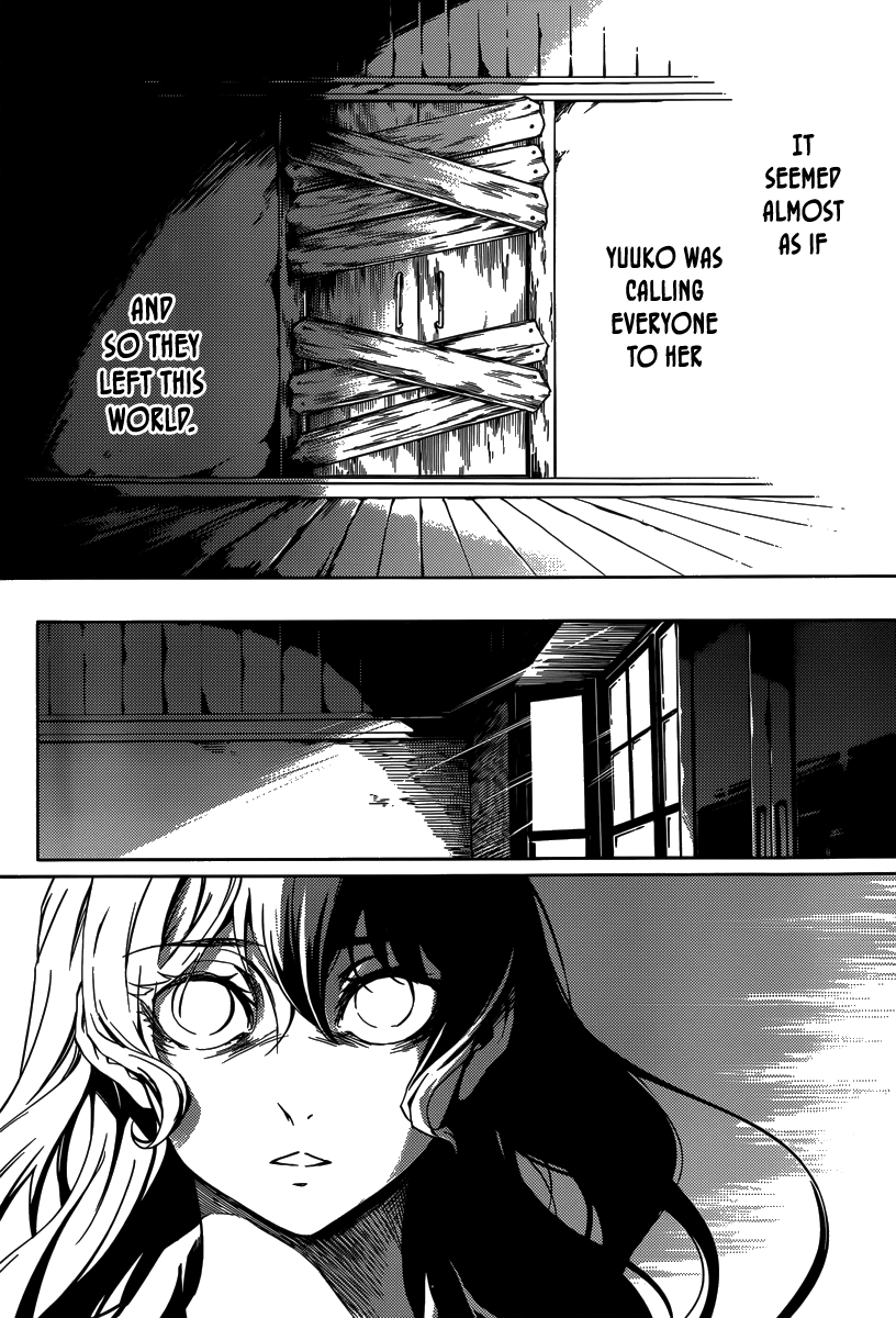 Tasogare Otome x Amnesia Chapter 40 page 24 - Chapter 40