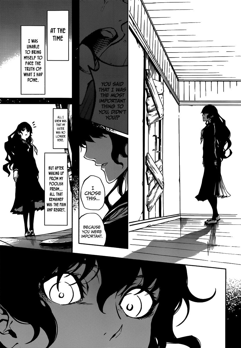 Tasogare Otome x Amnesia Chapter 40 page 25 - Chapter 40