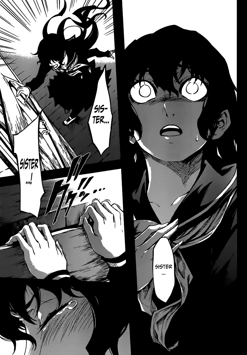 Tasogare Otome x Amnesia Chapter 40 page 27 - Chapter 40