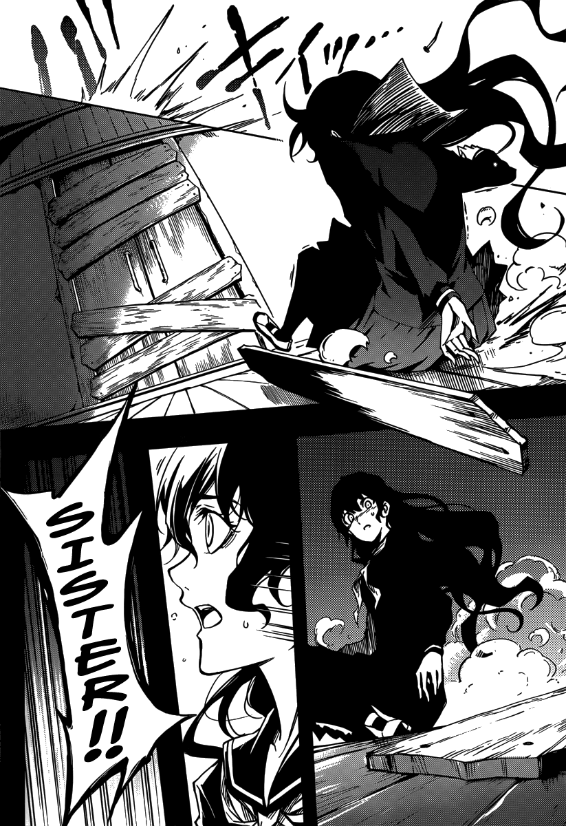 Tasogare Otome x Amnesia Chapter 40 page 28 - Chapter 40