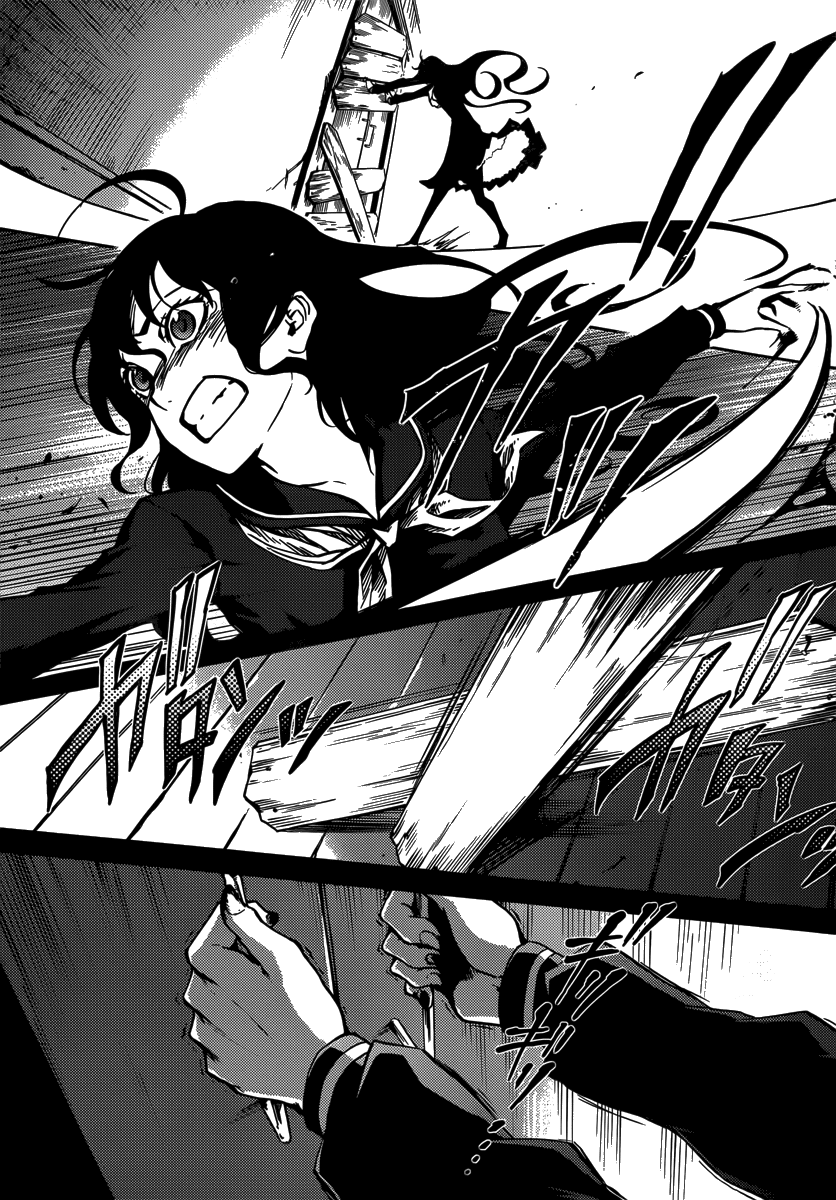 Tasogare Otome x Amnesia Chapter 40 page 29 - Chapter 40