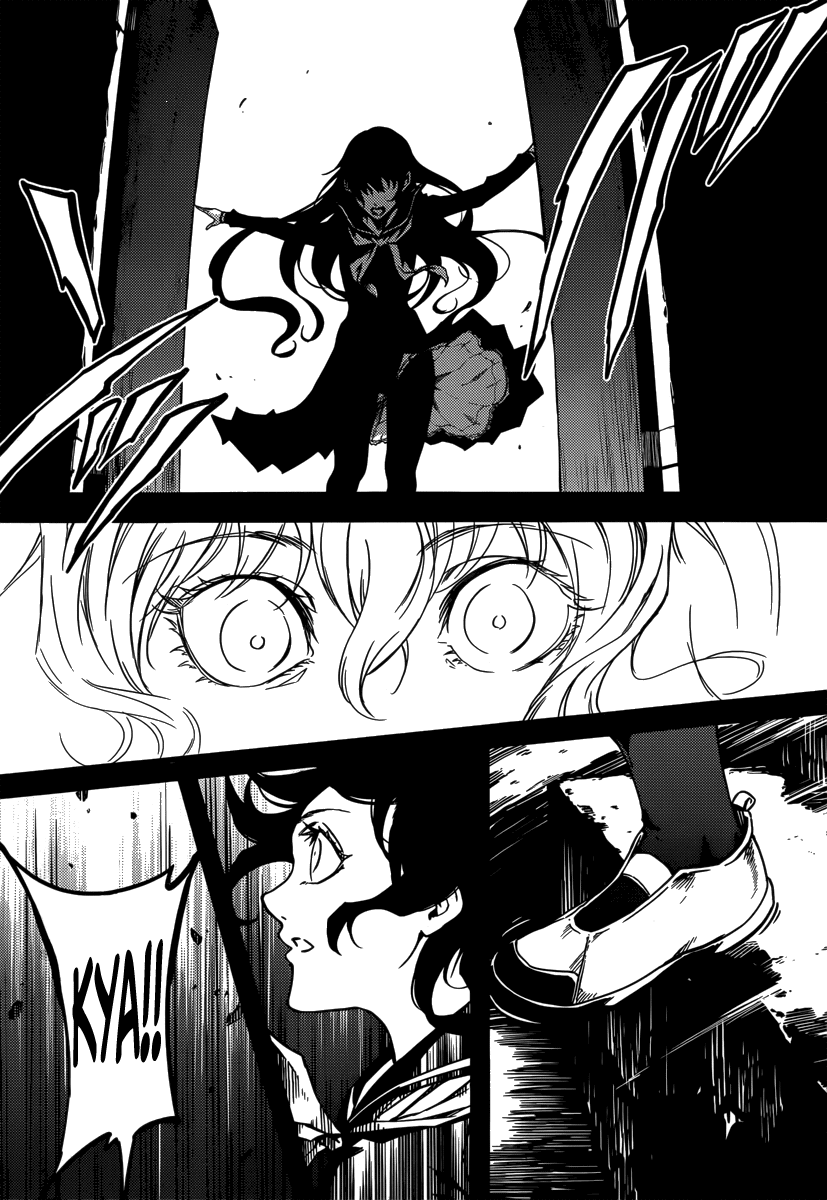 Tasogare Otome x Amnesia Chapter 40 page 30 - Chapter 40