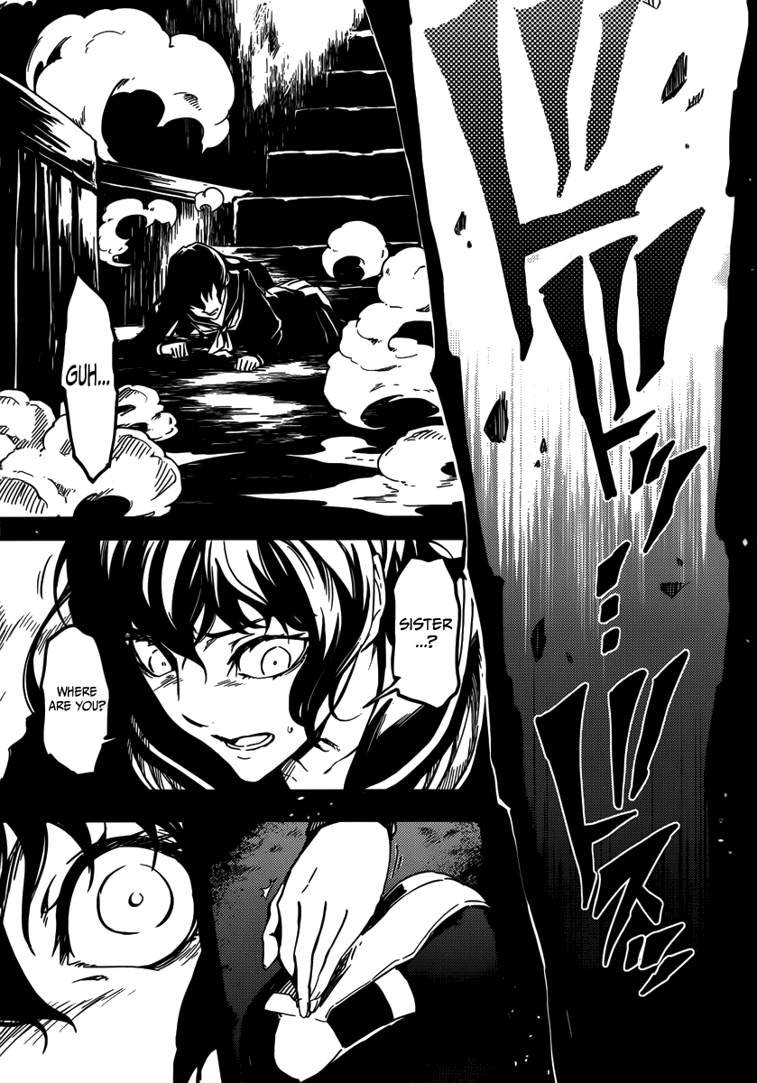 Tasogare Otome x Amnesia Chapter 40 page 31 - Chapter 40