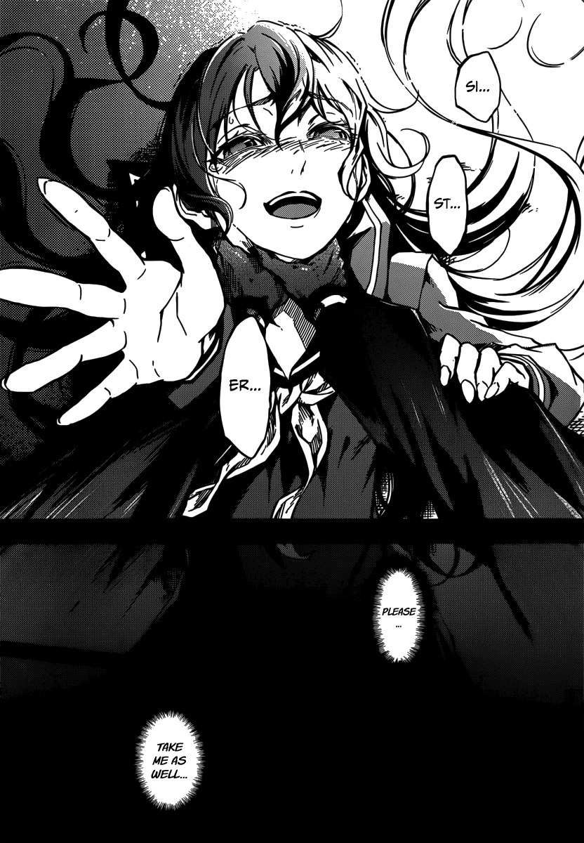 Tasogare Otome x Amnesia Chapter 40 page 40 - Chapter 40
