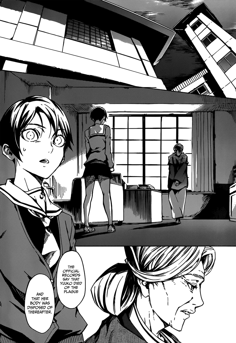 Tasogare Otome x Amnesia Chapter 40 page 43 - Chapter 40