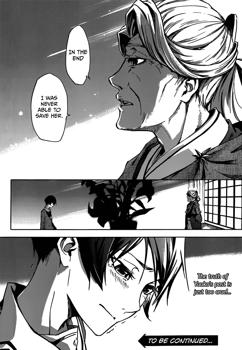 Tasogare Otome x Amnesia Chapter 40 page 47 - Chapter 40