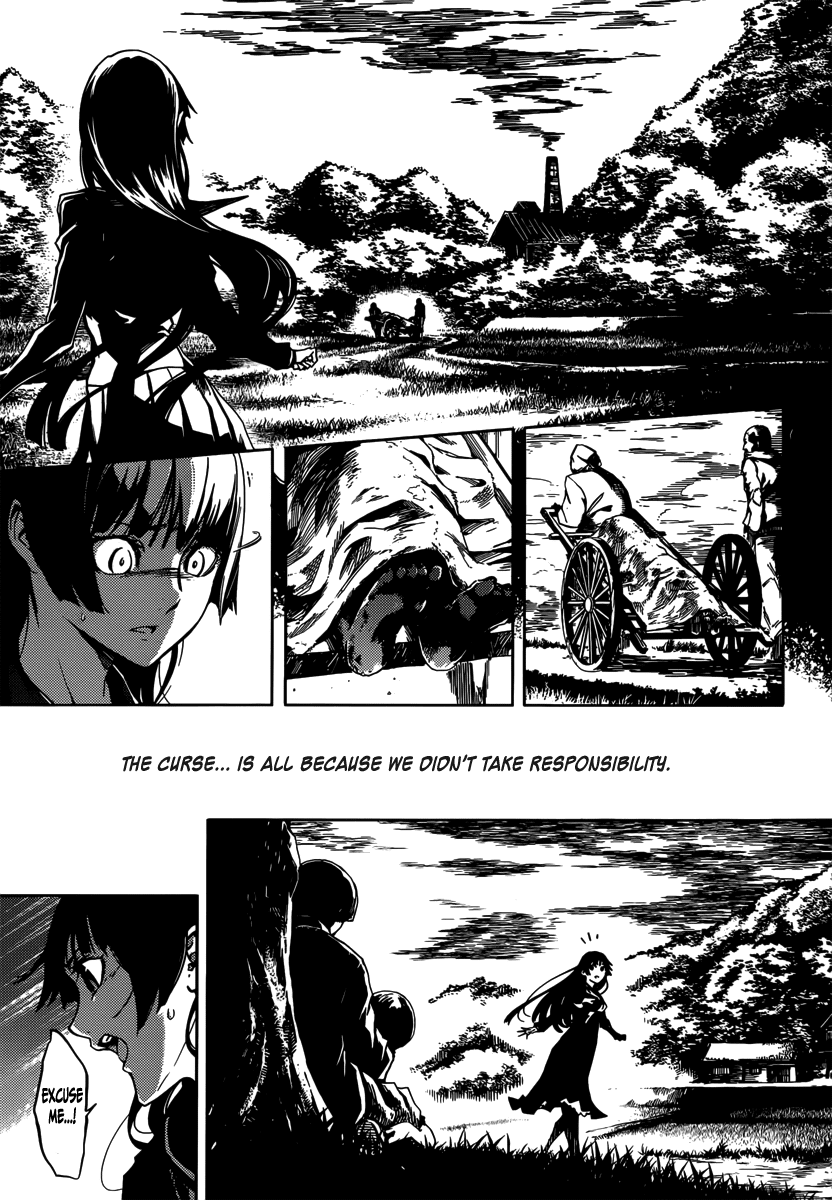 Tasogare Otome x Amnesia Chapter 40 page 5 - Chapter 40