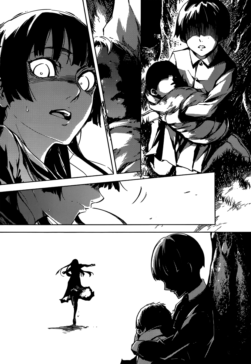 Tasogare Otome x Amnesia Chapter 40 page 6 - Chapter 40